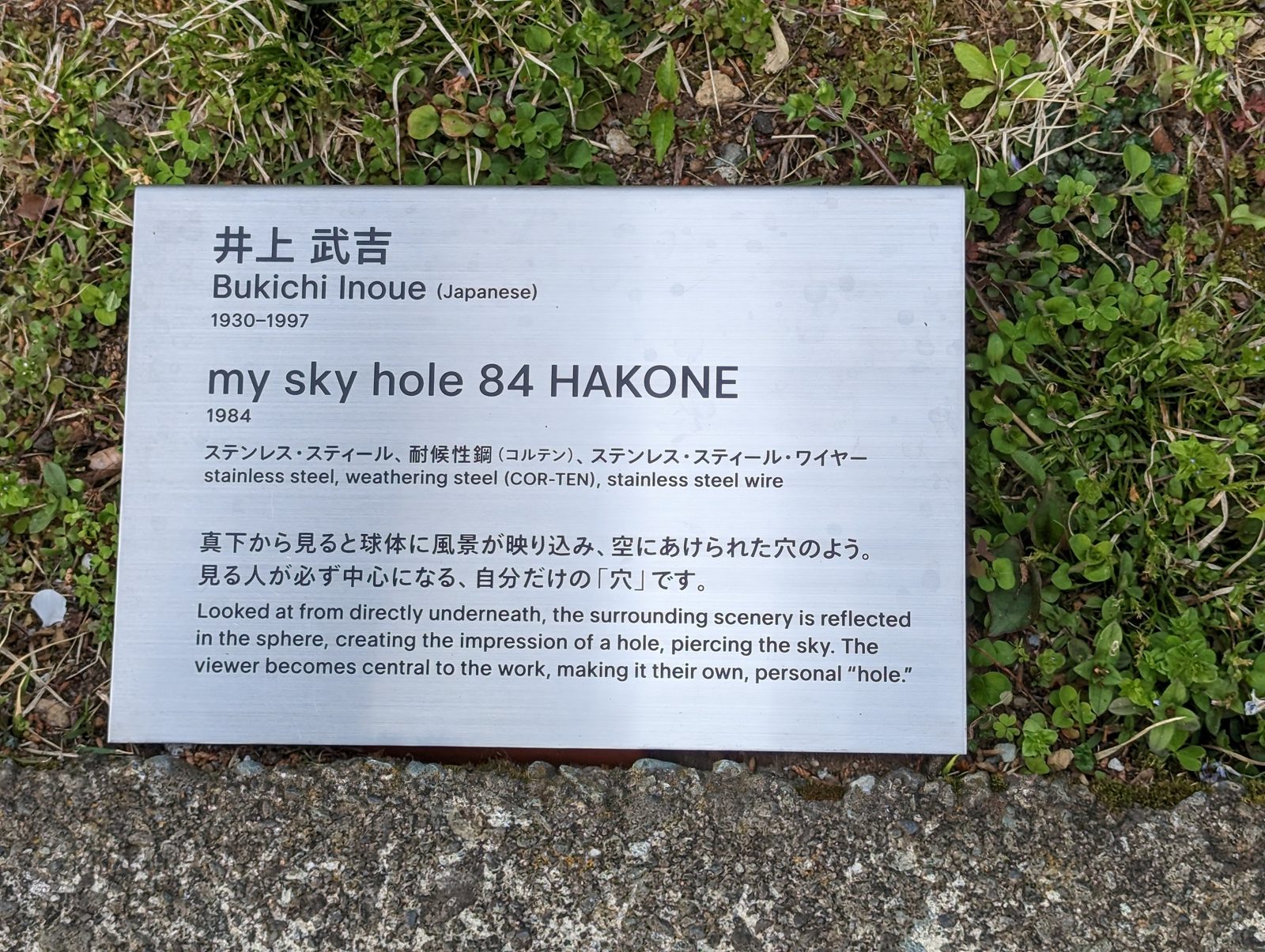 The label.