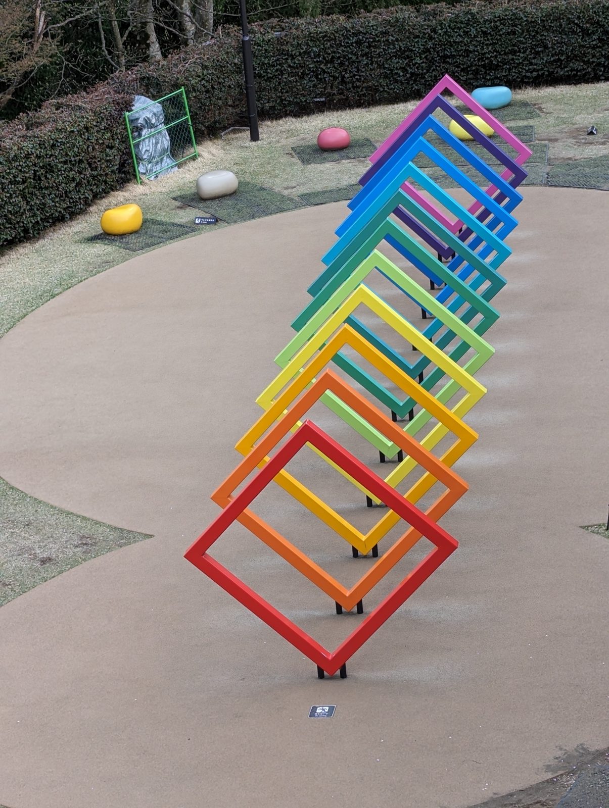 A chain of colored frames.
