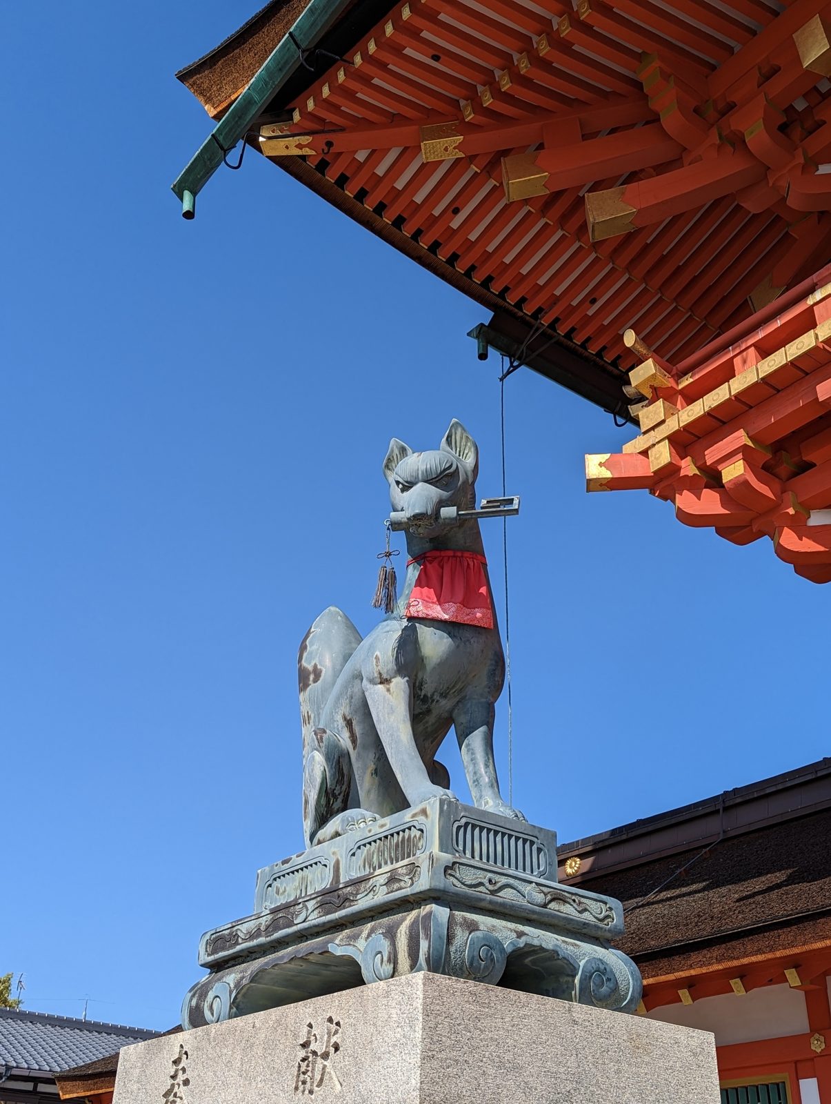 Fushimi Inari. The fox at the gate.